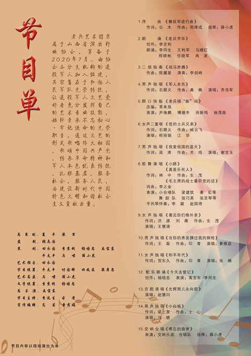 2. 专业命理师或风水师介入的重要性