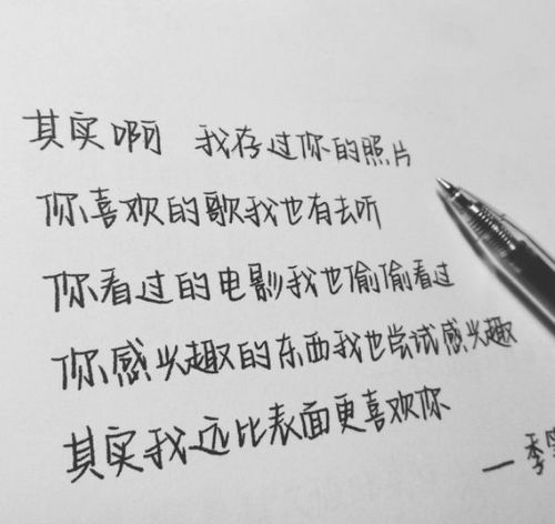 五、避免同音异形带来的困扰