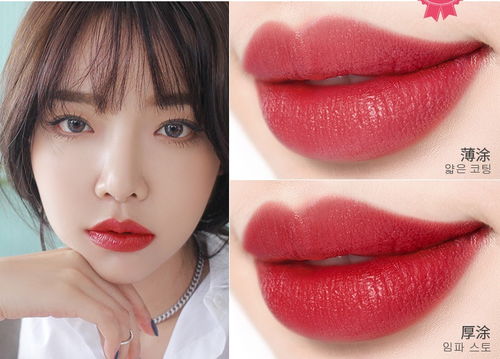 双子座男生幸运色是什么颜色？这款双子座幸运口红是哪种颜色？