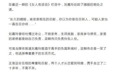 A. 重新审视自己的姓名密码