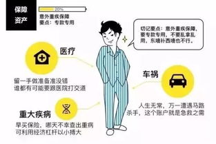 尖瘦下巴与领导力缺失的内在逻辑