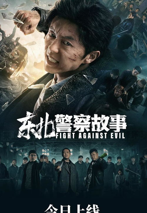 三、  因果律令与红色警示：关于“律”之留言的深度解码