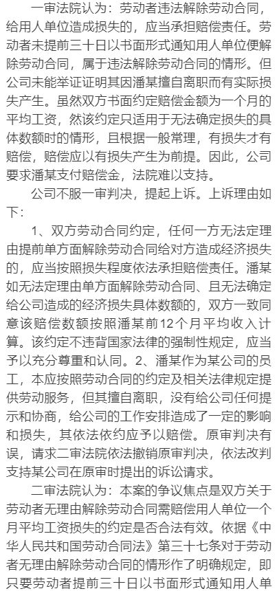 2026年二月份有哪些良辰吉日适合选择呢？