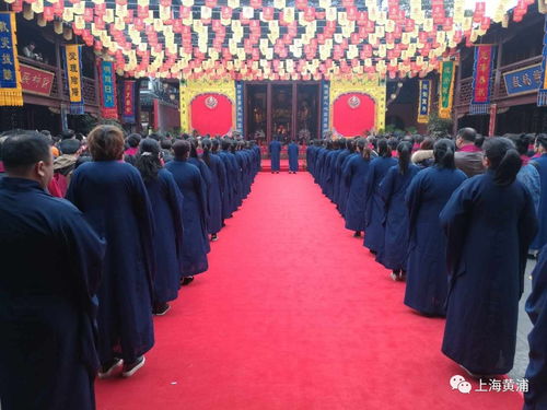 “破太岁”仪式的实践路径与文化意义