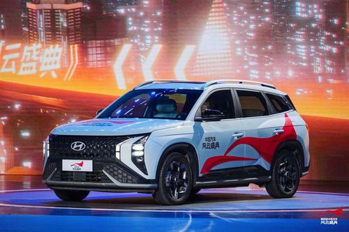 上旬吉日：星象流转中的初始契机