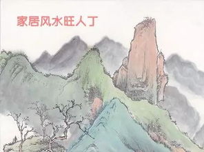 历史事实的再审视与反思