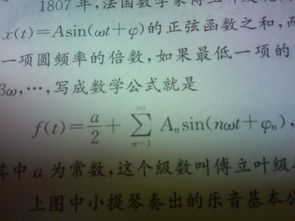 二、 符号学视角下的传统国学解读