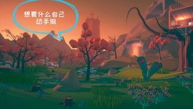 二、 现场观测与音频采集概况