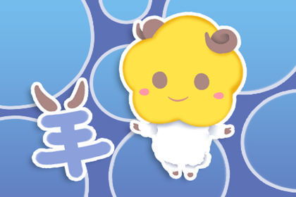 1970年出生的人属什么生肖，这个生肖的命运特点是什么？