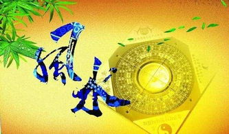 ：微信昵称与个人运势的关联性