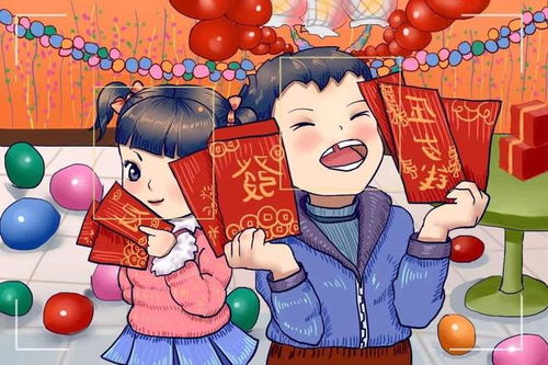 一、 压岁钱的历史持续发展渊源与演变
