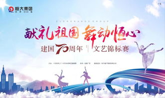 盛夏时节与开启新居生活