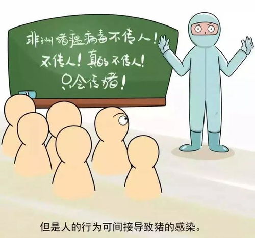 养鱼化煞的误区与反思