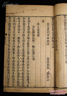 依字取名寓意凶吉女孩，有哪些寓意吉祥的名字推荐？