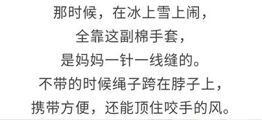 声音的回响与记忆的封存
