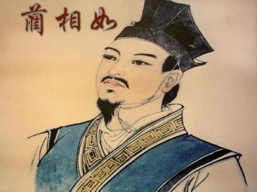 一、历史画卷里的赵国风云
