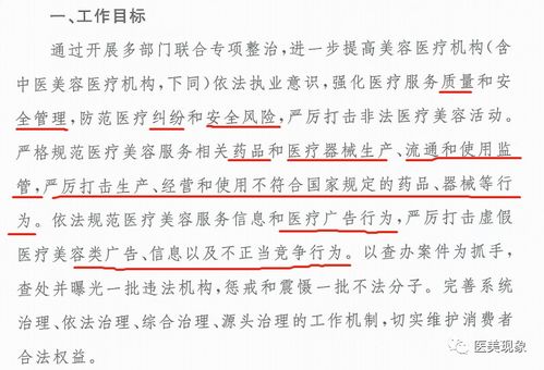 核心典故与文化背景