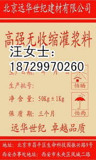 ：材料之道的演变与现代工程的需求