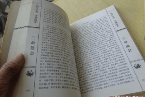 常用且良好听的包姓女孩名字推荐