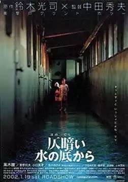 案例叙述