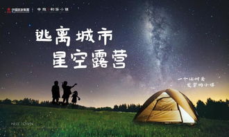 国庆旅游的痛点：人潮汹涌，简直是噩梦！