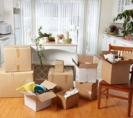 2026年换家具的最佳吉日是哪一天？