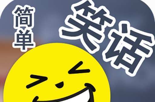 二、 “老板说错了”——职场沟通失衡的语言表征分析