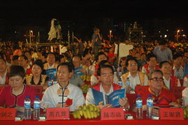3）清明（Qingming）