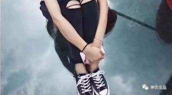 2.1 “绮”：柔软如丝， 却带点儿复古味