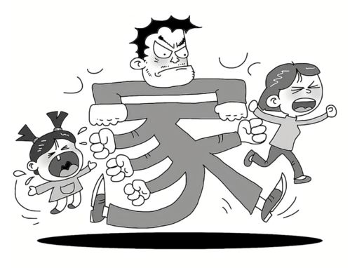 六、 日干层面的骄傲争斗与暴躁倾向