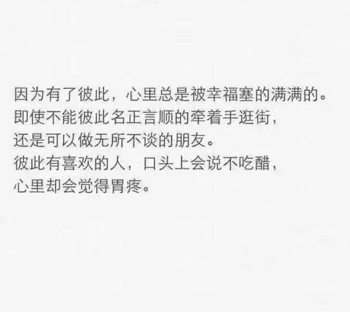独具匠心的艺术创作魅力