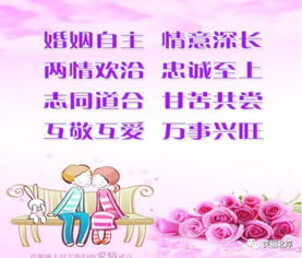 五、 风水布局考量及空间范围营造策略