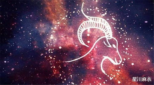 2026年属羊处女座女性十二月运势和白羊座属羊女性运势分别是什么？