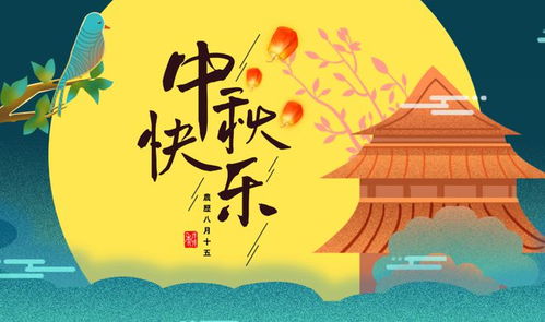 2.1 寅时（03:00-04:59）——宜动工