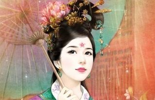 妾室之二——未知姓氏妾（史料缺失）