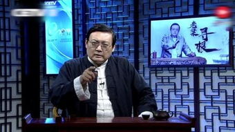 二、 王冉高价请师审视阴宅案例解析