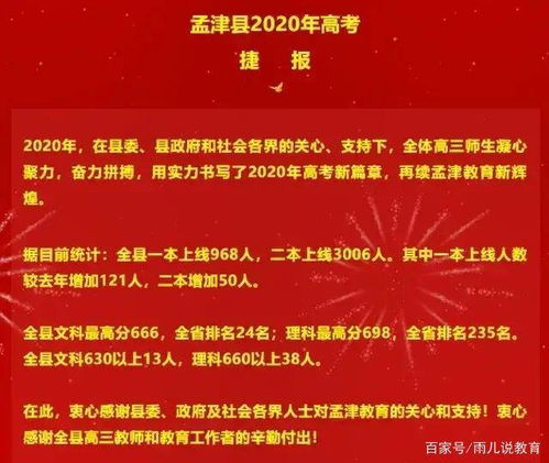 2026年3月和4月，上梁吉日分别是哪天？有没有最佳选择？