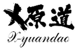 “澤”“宇”意象之古典阐释