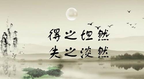 命理学：一个玩笑