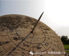 七杀与偏官的区别：象征意义、 命理影响及具体表现