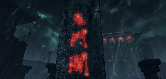 我梦见自己去阴间走了一趟，这是怎么回事呢？