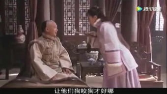 一、 政治方面因素 - 权力交接与控制