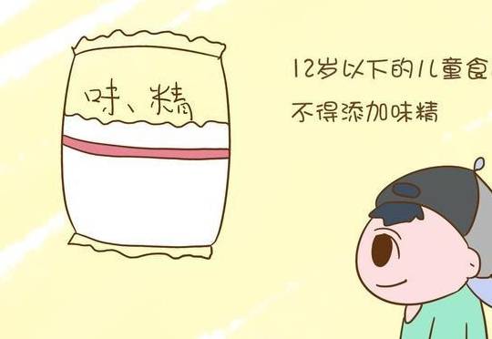 现代化科学研究视角下的吉日吉时