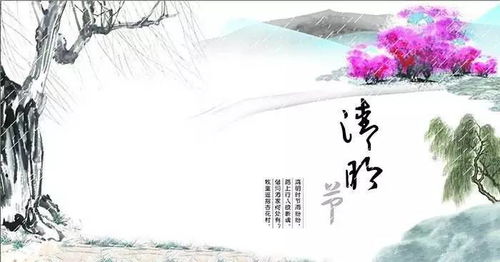 旅人的抉择及其后果