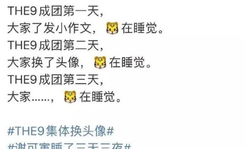 人际交往中的宽容艺术