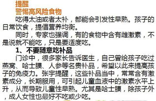 符号学视角：乳颜之音作为文化载体的意义再构建