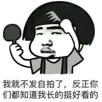 二、 风水格局与阴阳交互作用解析