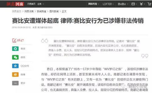一、先说点儿废话——为哪些名字这么十分沉关键？