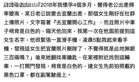 2.2 婚姻领域：矛盾激化与和谐可能并存
