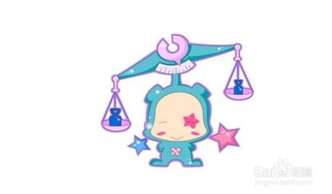 天秤座的那些让人抓狂的性格缺陷